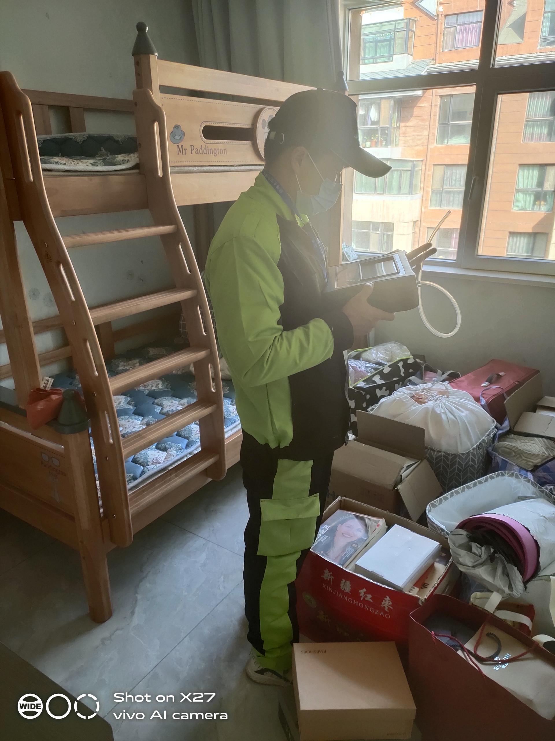 莱州广汇九合院小区测甲醛 甲醛检测公司